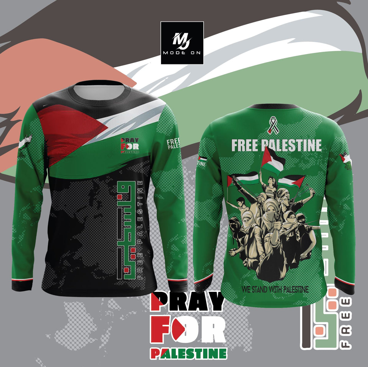 Limited Edition Palestine Jersey and Jacket – Mode On Shop