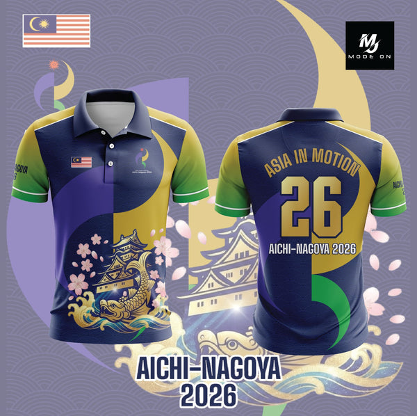 Limited Edition ASIAN GAMES 2026 Jersey and Jacket