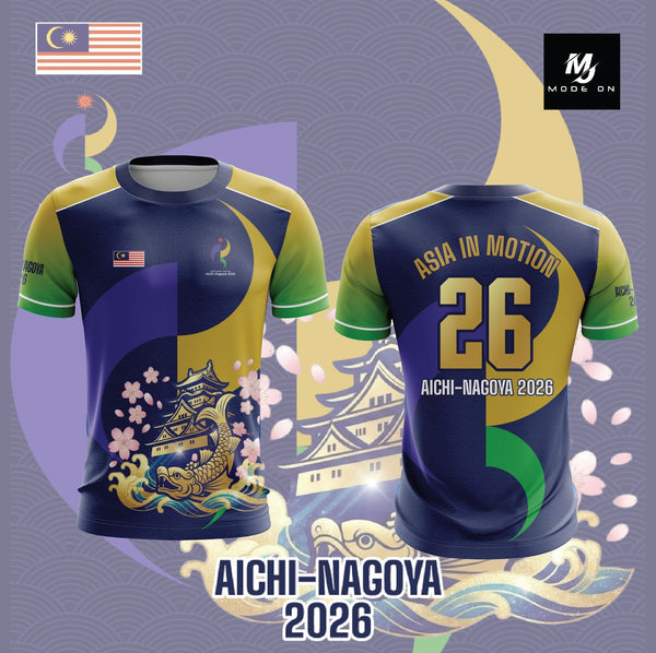 Limited Edition ASIAN GAMES 2026 Jersey and Jacket