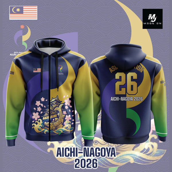 Limited Edition ASIAN GAMES 2026 Jersey and Jacket