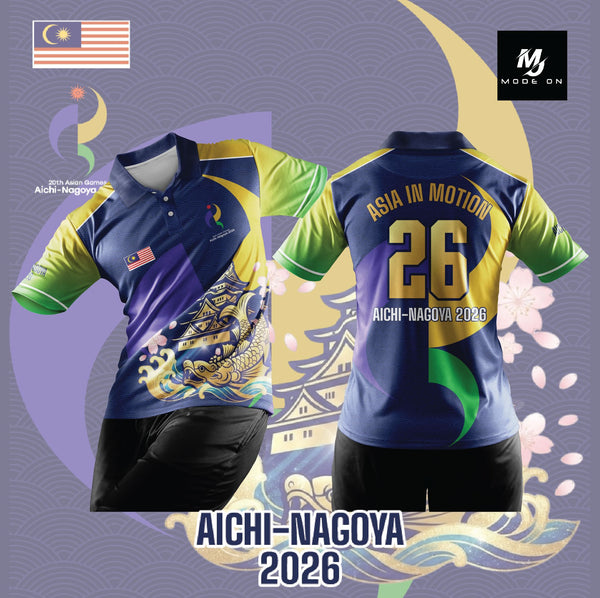 Limited Edition ASIAN GAMES 2026 Jersey and Jacket