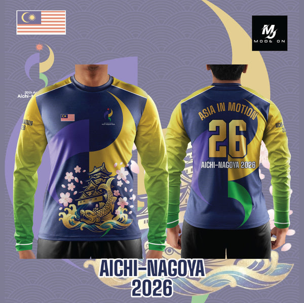 Limited Edition ASIAN GAMES 2026 Jersey and Jacket
