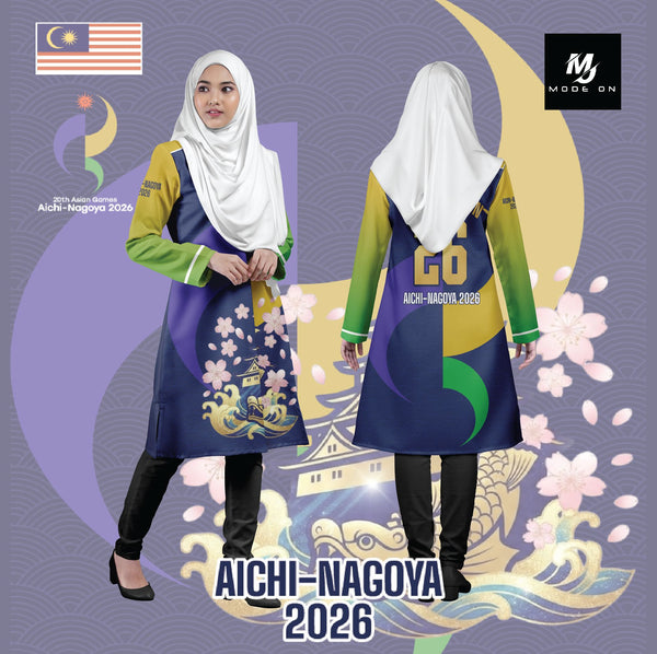 Limited Edition ASIAN GAMES 2026 Jersey and Jacket