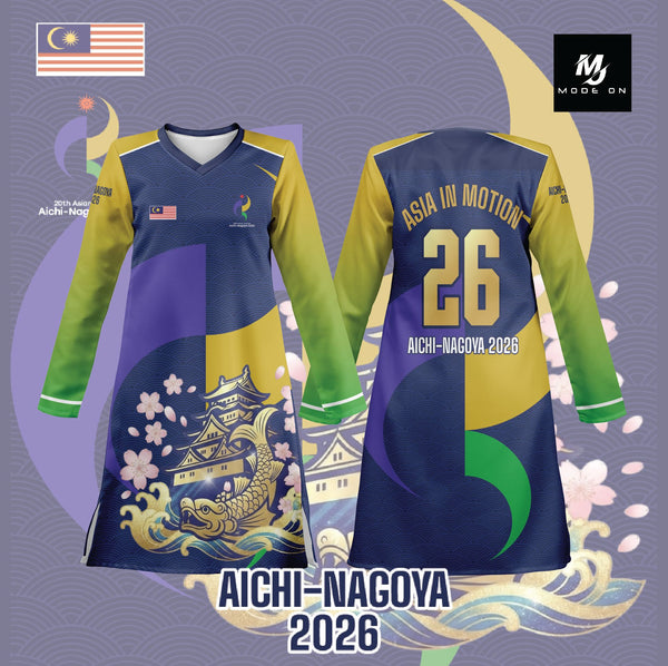 Limited Edition ASIAN GAMES 2026 Jersey and Jacket