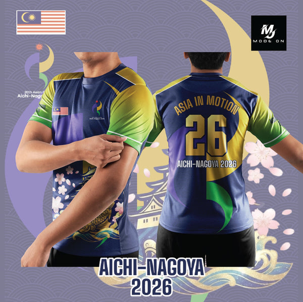 Limited Edition ASIAN GAMES 2026 Jersey and Jacket