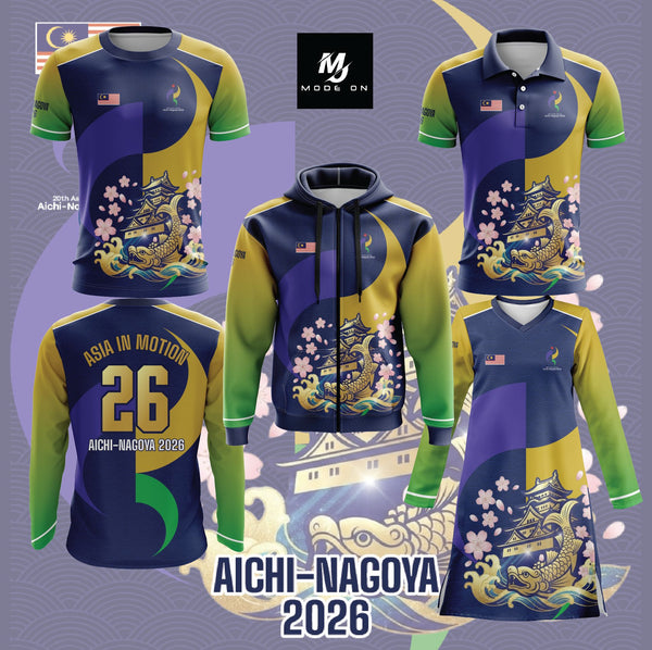Limited Edition ASIAN GAMES 2026 Jersey and Jacket