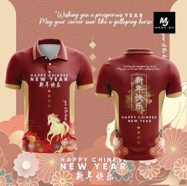 Limited Edition CNY 2026 Jersey and Jacket #02