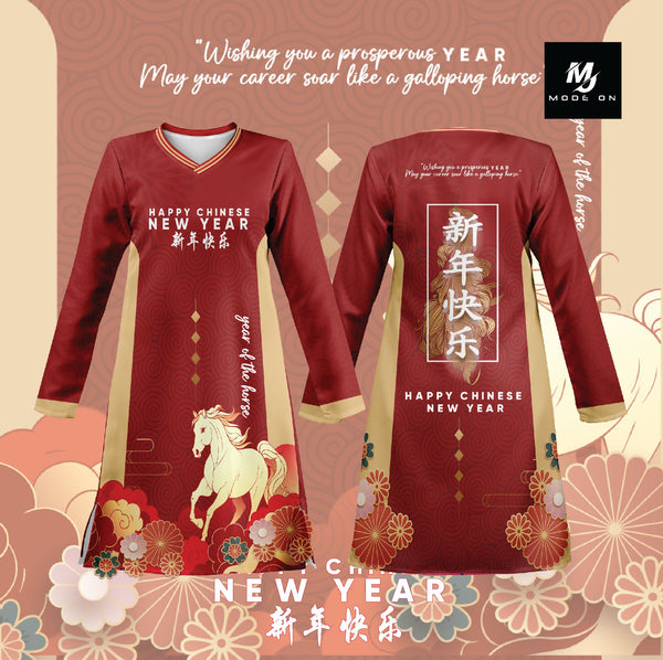 Limited Edition CNY 2026 Jersey and Jacket #02