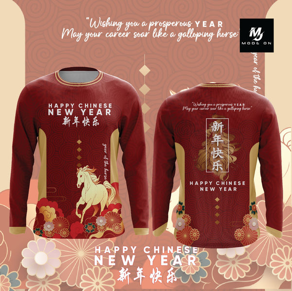 Limited Edition CNY 2026 Jersey and Jacket #02