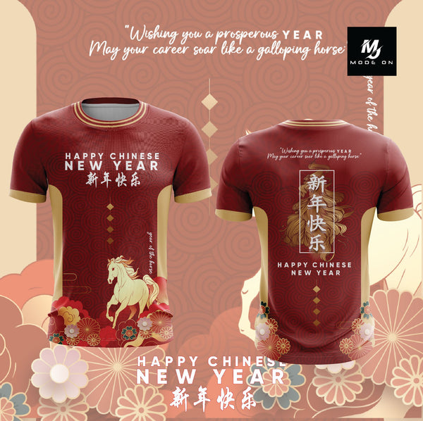 Limited Edition CNY 2026 Jersey and Jacket #02