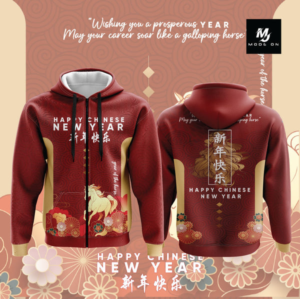 Limited Edition CNY 2026 Jersey and Jacket #02