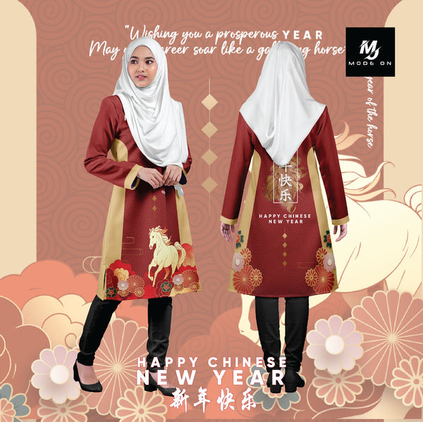 Limited Edition CNY 2026 Jersey and Jacket #02