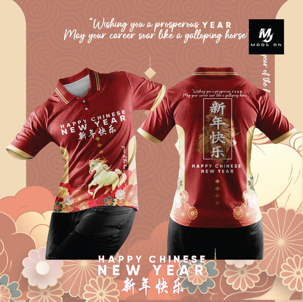 Limited Edition CNY 2026 Jersey and Jacket #02