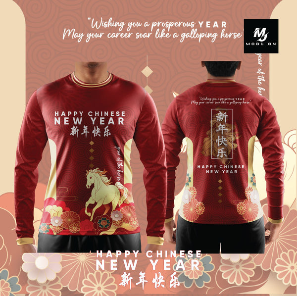 Limited Edition CNY 2026 Jersey and Jacket #02