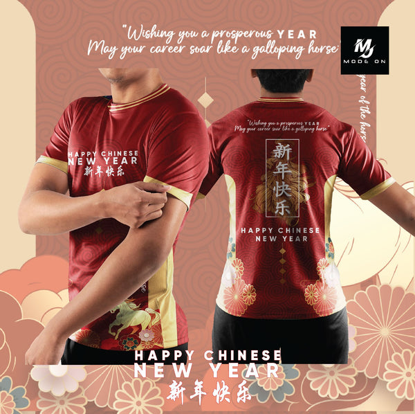 Limited Edition CNY 2026 Jersey and Jacket #02