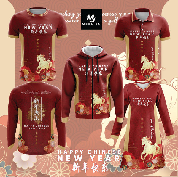 Limited Edition CNY 2026 Jersey and Jacket #02