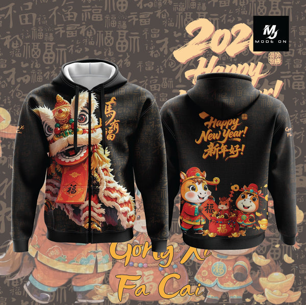 Limited Edition CNY 2026 Jersey and Jacket
