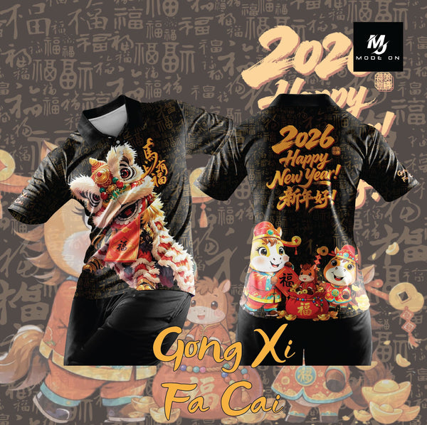 Limited Edition CNY 2026 Jersey and Jacket