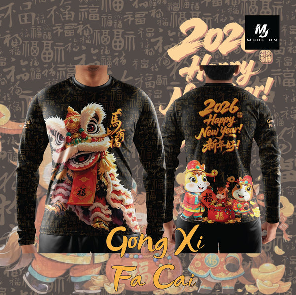 Limited Edition CNY 2026 Jersey and Jacket