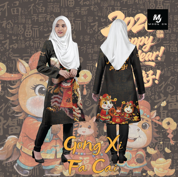 Limited Edition CNY 2026 Jersey and Jacket