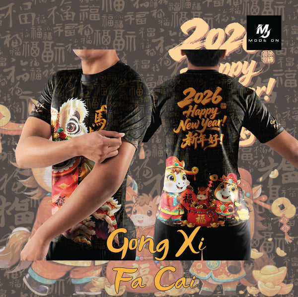 Limited Edition CNY 2026 Jersey and Jacket