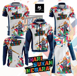 Limited Edition Hari Sukan Negara Jersey and Jacket #12