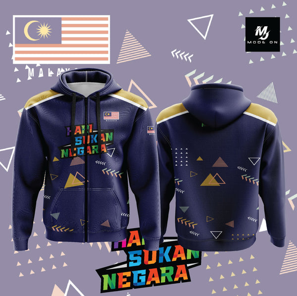 Limited Edition HARI SUKAN NEGARA Jersey and Jacket #25
