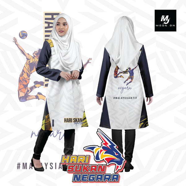 Limited Edition HARI SUKAN NEGARA Jersey and Jacket #27