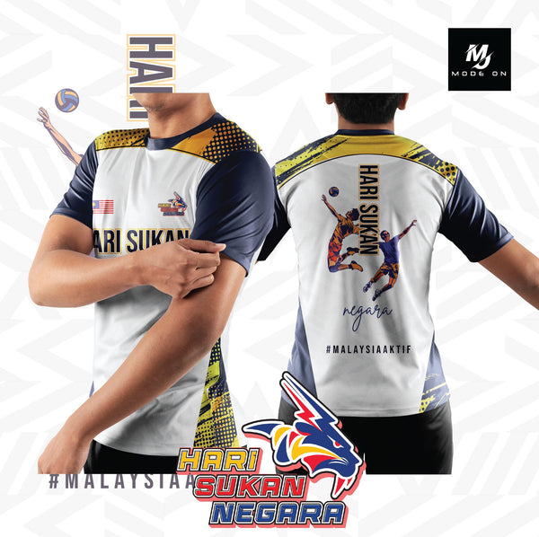 Limited Edition HARI SUKAN NEGARA Jersey and Jacket #27