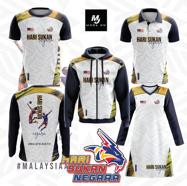 Limited Edition HARI SUKAN NEGARA Jersey and Jacket #27