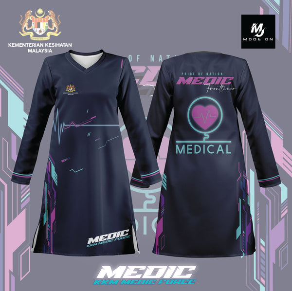 Limited Edition KKM Jersey and Jacket #09