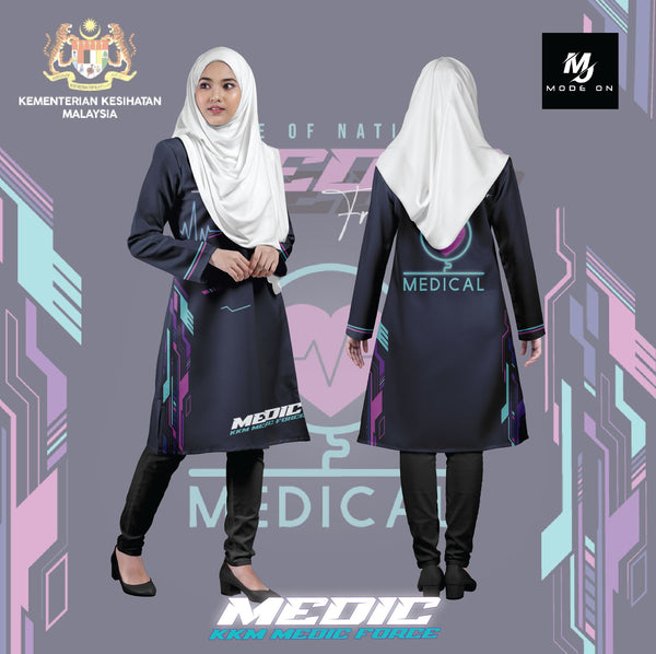 Limited Edition KKM Jersey and Jacket #09