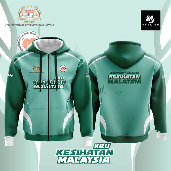 Limited Edition KKM Jersey and Jacket #11