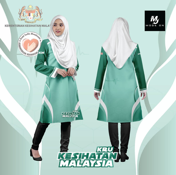 Limited Edition KKM Jersey and Jacket #11