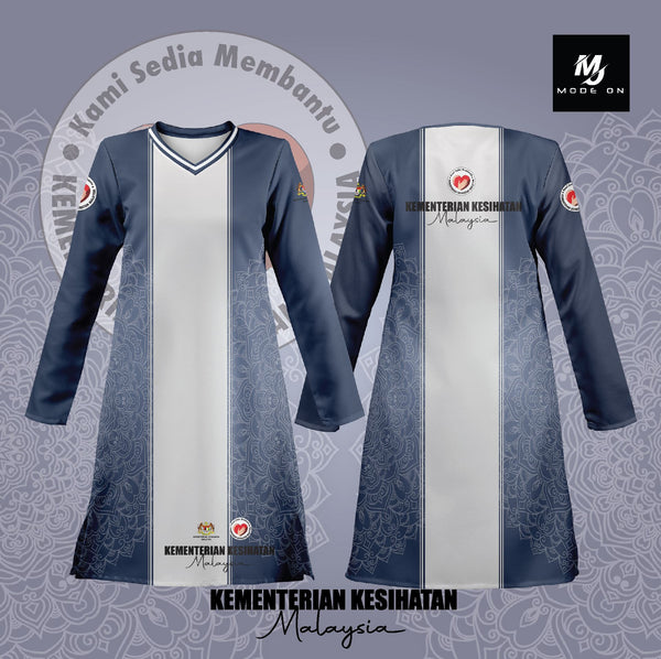 Limited Edition KKM Jersey and Jacket