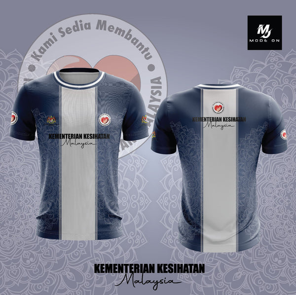 Limited Edition KKM Jersey and Jacket