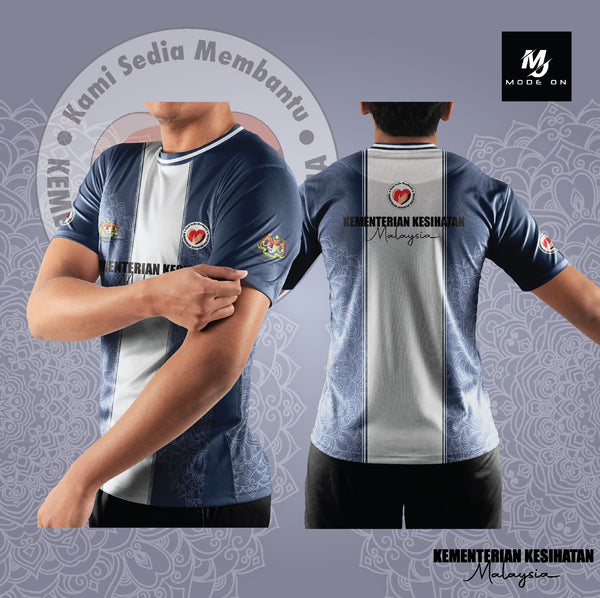 Limited Edition KKM Jersey and Jacket