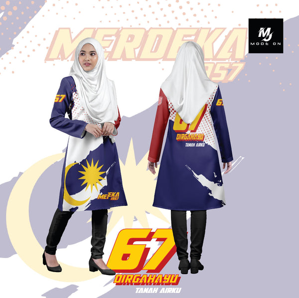 Limited Edition Merdeka Jersey and Jacket #19