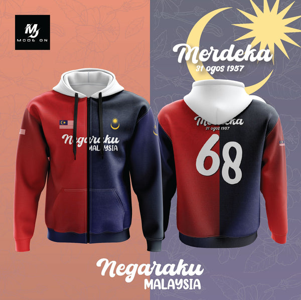 Limited Edition Merdeka Jersey and Jacket #32