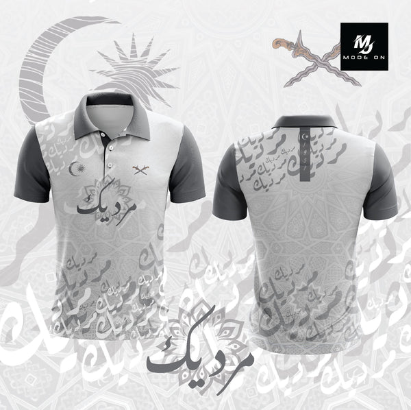 Limited Edition Merdeka Jersey and Jacket #33
