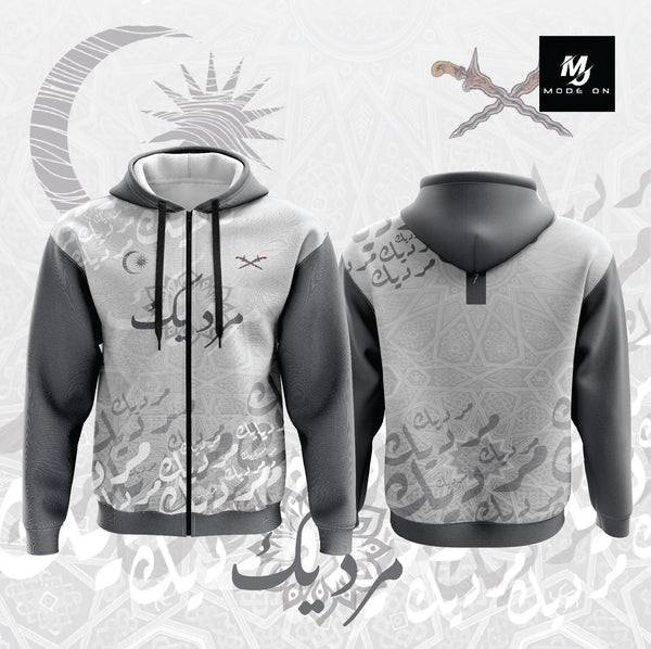 Limited Edition Merdeka Jersey and Jacket #33