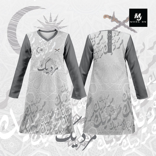 Limited Edition Merdeka Jersey and Jacket #33