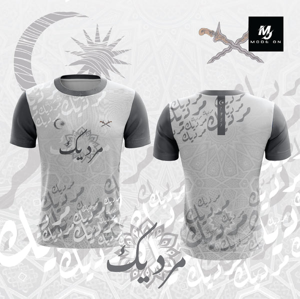 Limited Edition Merdeka Jersey and Jacket #33