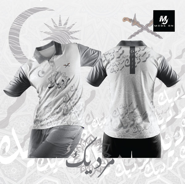 Limited Edition Merdeka Jersey and Jacket #33