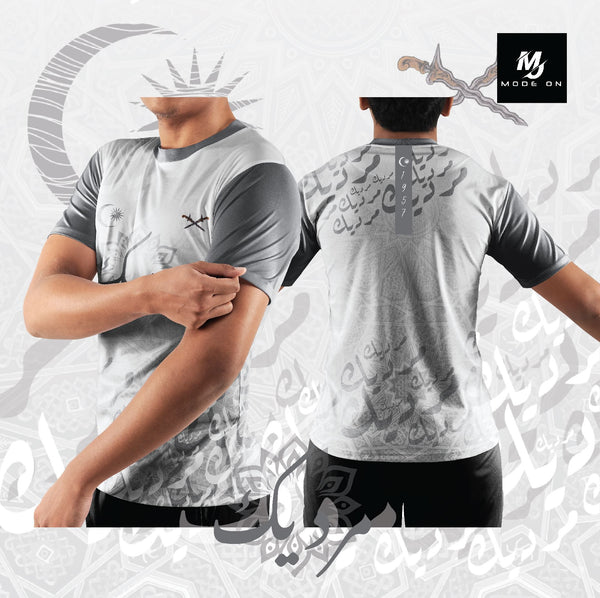 Limited Edition Merdeka Jersey and Jacket #33