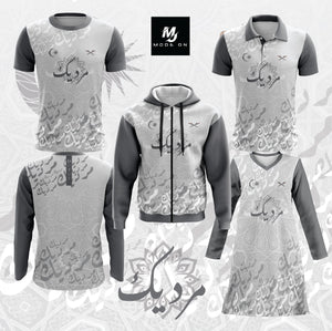 Limited Edition Merdeka Jersey and Jacket #33