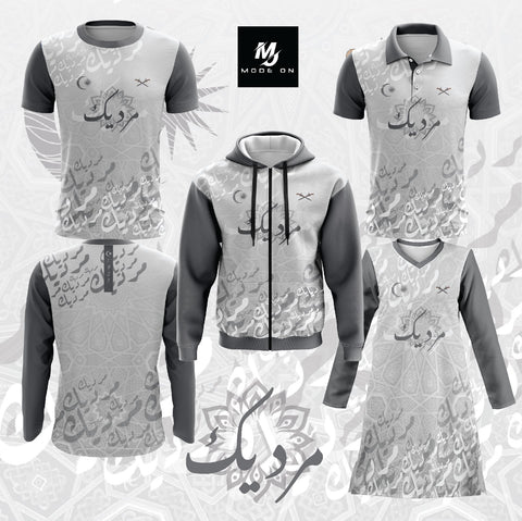 Limited Edition Merdeka Jersey and Jacket #33