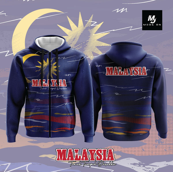 Limited Edition Merdeka Jersey and Jacket #35