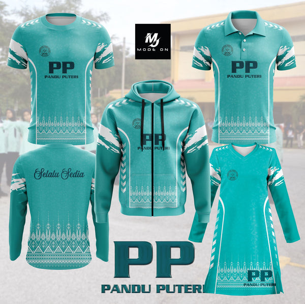 Limited Edition PANDU PUTERI Malaysia Jersey and Jacket