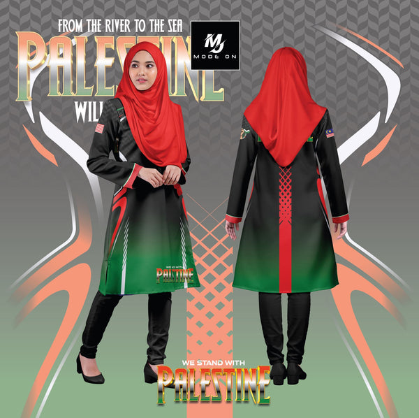 Limited Edition Palestine Jersey and Jacket #02